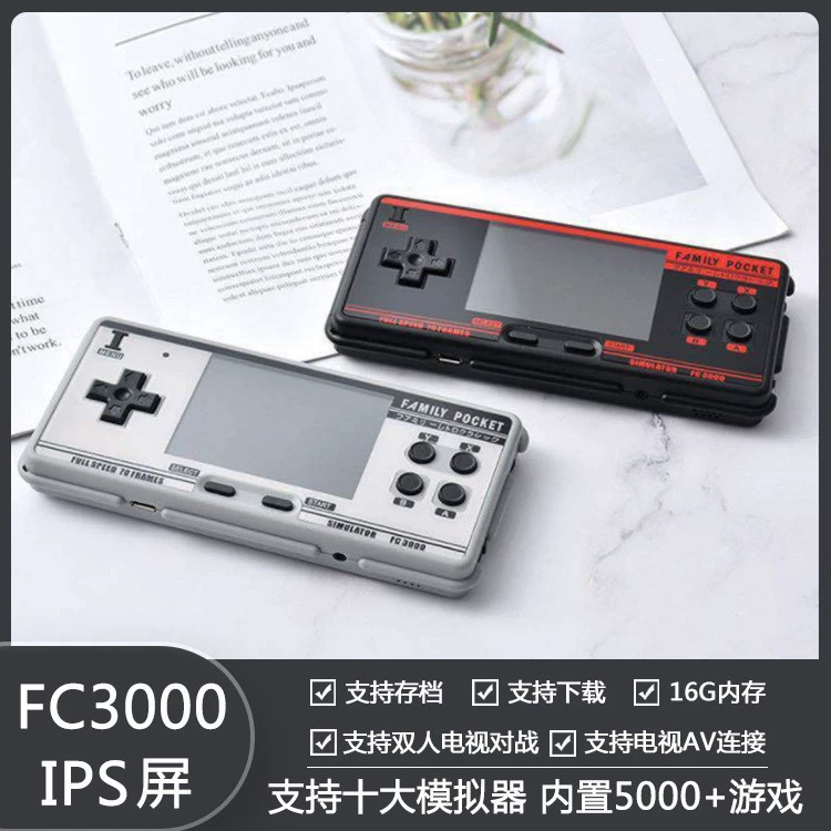 FC3000 Palm Palm Игровая машина IPS HD V2 Портативный M3 Ретро SUP King Детский симулятор F2GAME