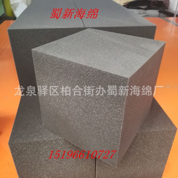 厂家供应游戏池高密度阻燃海绵/帆布套运动攀岩垫子/帆布套垫子