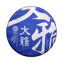 2021���º����Ʋ�S���� ���u�Ų����� ���������ն��� ���~