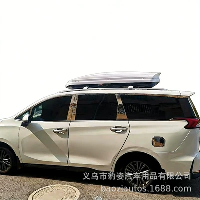 Roof box — Luggage Box, Luggage Rack, Car