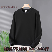 �ɶ��� ���ﶬ��Բ�������д���ӷ�300������������¼Ӵ������