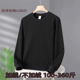 �ɶ��� ���ﶬ���A�I�l���д�a�ӷ�300������e���¼Ӵ�̖�q��