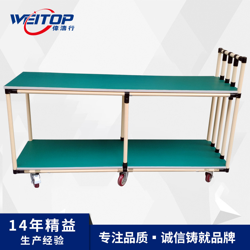 精益线棒物料工具车双层仓库搬运拉货车防静电车间移动周转手推车