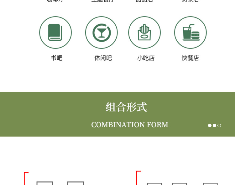 沙发为主_23.jpg