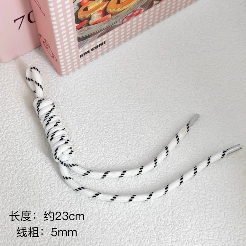 多巴胺绳子挂件彩色编织绳包挂绳手工diy钱包挂件钥匙手机链配件|undefined