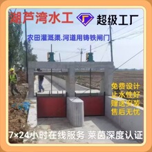 �S�����l�����T�F�l�Tˮ�������h�̿���ˮ���վֹˮ�T�F��~�l�T