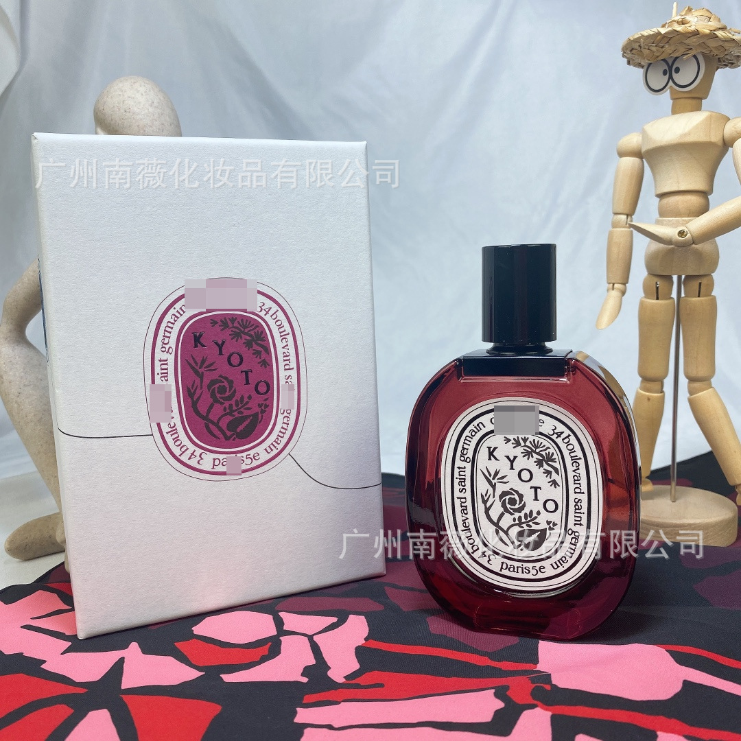 P Kyoto 100ml