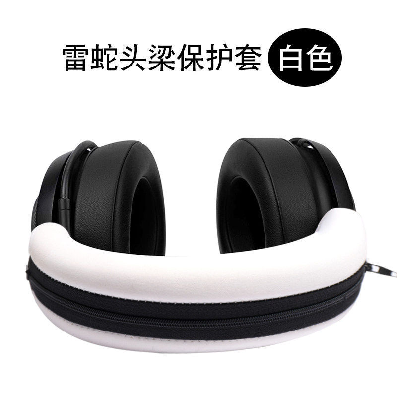 Razer Nari ヘッドセット用スポンジカバー、THX ヘッドセットカバー、耳当て、北海巨妖、可愛い猫版レザーカバー|undefined