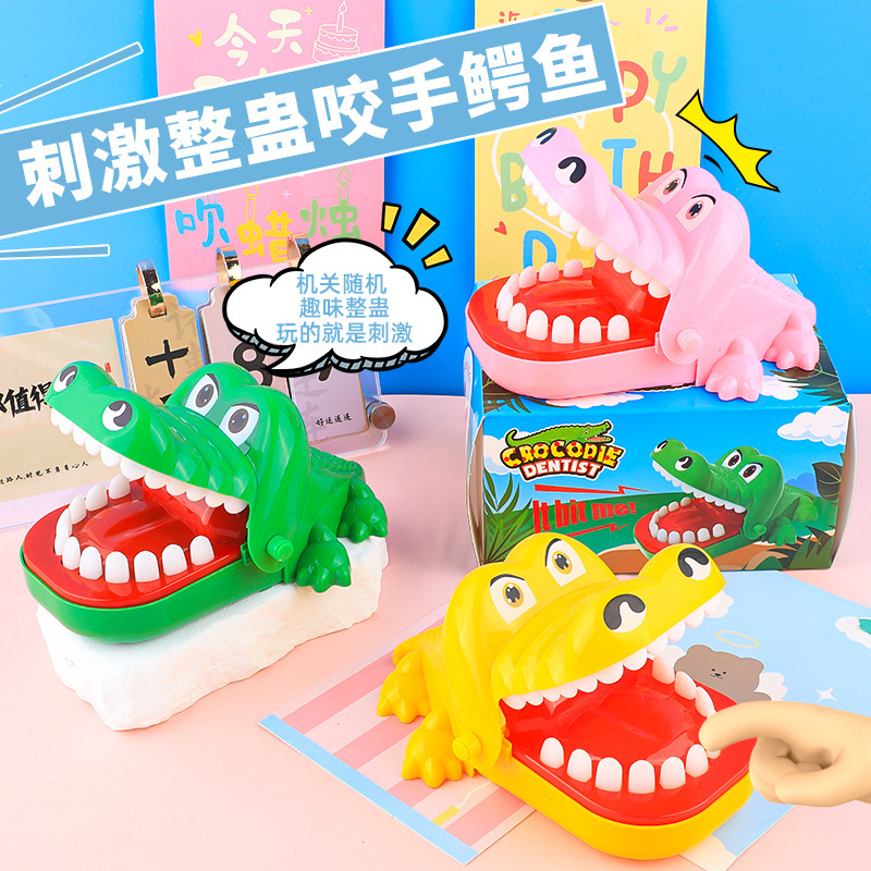 Children's Colorful Box Crocodile Bite Toy Stress Relief Prank Board Game Kindergarten Toy Wholesale