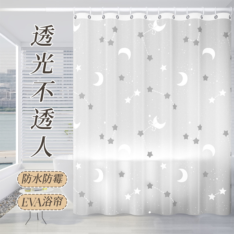 Baño grueso Eva cortina de baño impermeable a prueba de moho barra de cortina de baño conjunto lona impermeable cortina de baño sin perforación