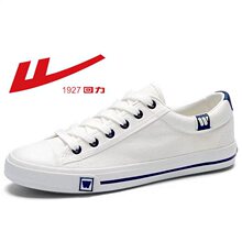回力男鞋2025春秋新款小白鞋帆布鞋子潮流男韩版休闲 布鞋运动板