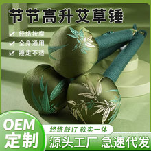 ���ֶY�ȴ���B���N���l�����N���j�Ĵ������ݴ����氬���N����