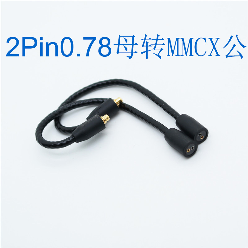 Auricular cable adaptador de audio 2Pin MMCX a 0,78 A2DC IE80 Hd650 Hifiman auriculares cable