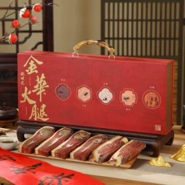 混合坚果;火腿类;腌腊类