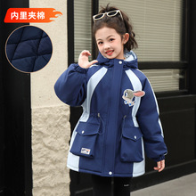 朱迪女童冬款加绒外套儿童棉服中长款宝宝加厚外套洋气棉衣保暖