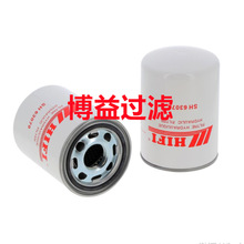 ��ӦҺѹ��оR928019197��Һѹ������P171614 ���ֹ���ѡ