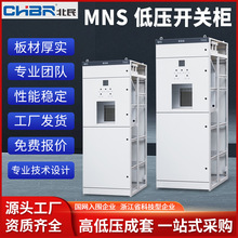 �͉���늙�GCSMNSGCK�M�������a����Ӌ��������늚���ƙ���ϙ�