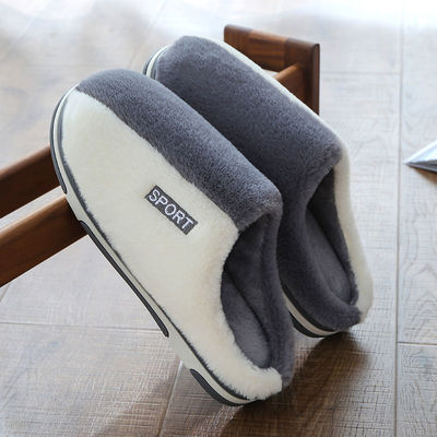 冬季拖鞋批发棉拖鞋男大码居家室内保暖厚底加绒棉拖防滑毛绒男士|ms