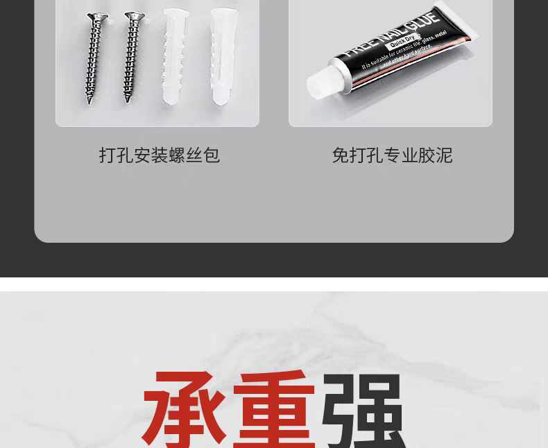 tb_image_share_1751511703311.j