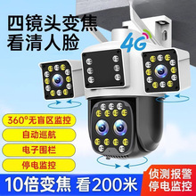 WiFi4GR^W׃Oz^Mhx֙C