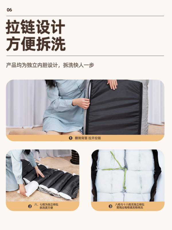 ソファ、学生寮のベッド、背もたれ椅子、出窓、畳、一人用の小さなソファ、寝椅子、リクライニングチェア、クッション、ゴールド|undefined