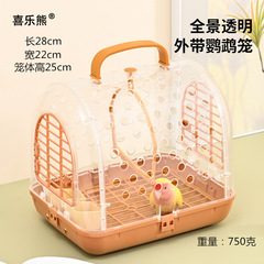 Parrot outdoor cage warm insulation portable budgerigar travel bag bird travel bag parrot outdoor cage