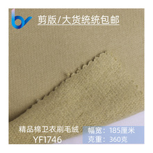 �F؛����360g��ˢëץë�q�� ȫ���l��ĥë �ﶬ�\�ӼҾӷ�����