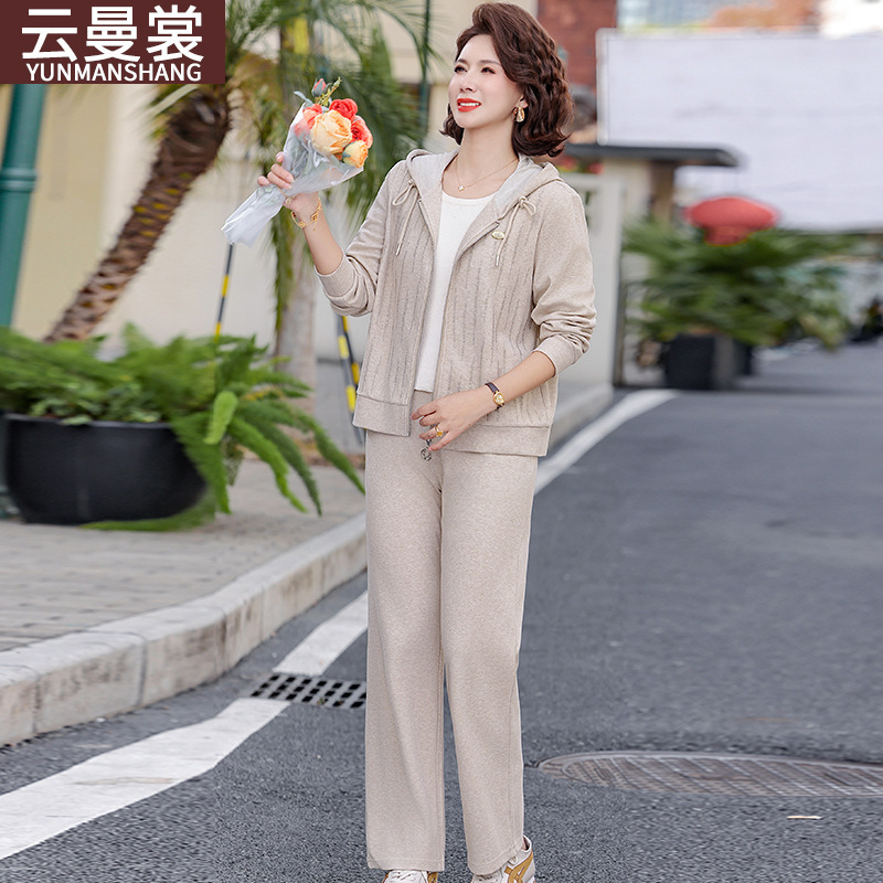 Middle-Aged Mom's Sports and Leisure Hooded Sweatshirt Two-Piece Set for Women 2026 Spring New Style Middle-Aged and Elderly Age-Reducing Suit
