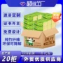 餐厅用纸家用代发卫生纸