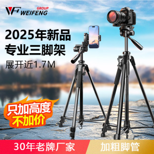 ����3520N���I���_���֙C���Cֱ��֧�ܑ����y