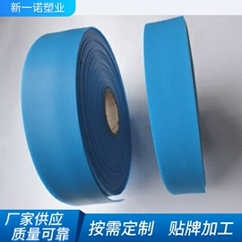 其他救生器材;医用包