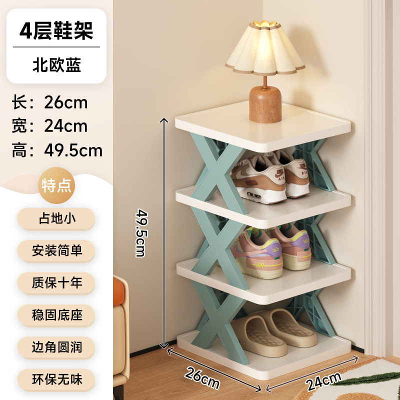 4층 - 노르딕 블루(10년 보증으로 두꺼워지고 업그레이드됨)