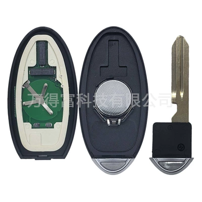 Chip 315 Frequency, Car Keys