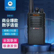 Ħ��MOTO�_��VZ-D131���Ì��v�C~������ʯ-�־�ͨԒ��