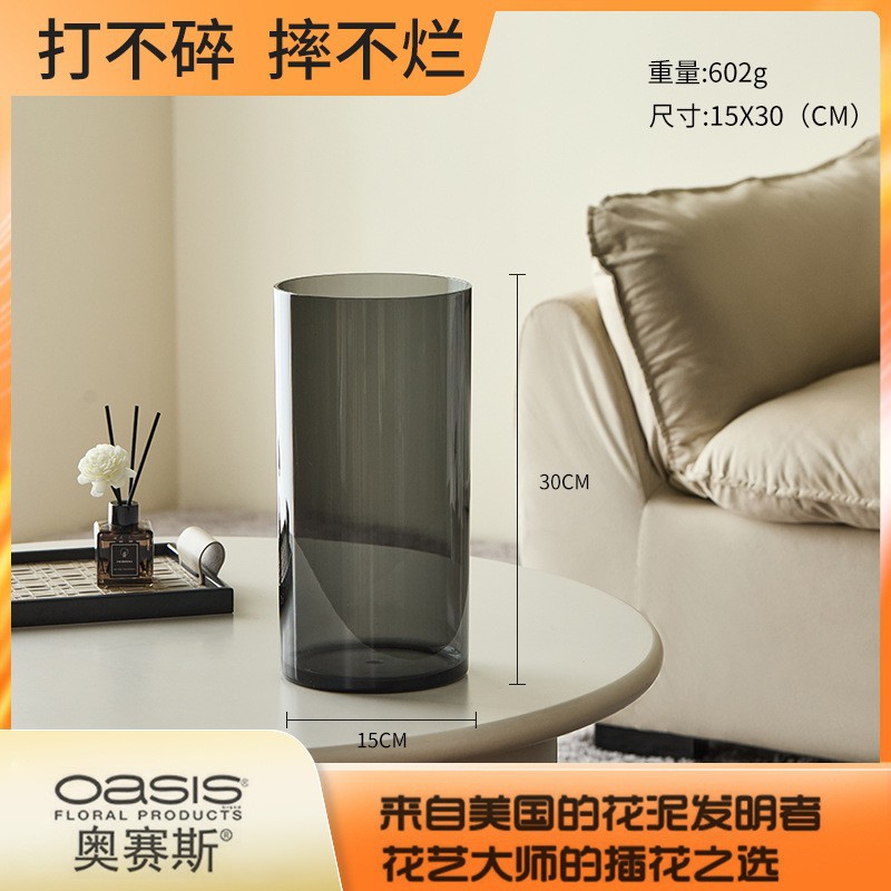 Florero engrosado, decoración, sala de estar, arreglo floral, acrílico, sensación de alta calidad, hidropónico, bambú rico, plástico transparente a prueba de caídas, grande