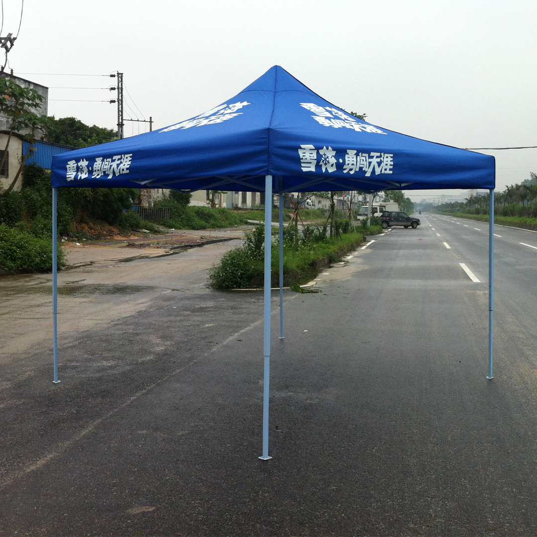 广告四角展览户外折叠摆摊架子帐篷伸缩遮阳伞车棚雨篷批发