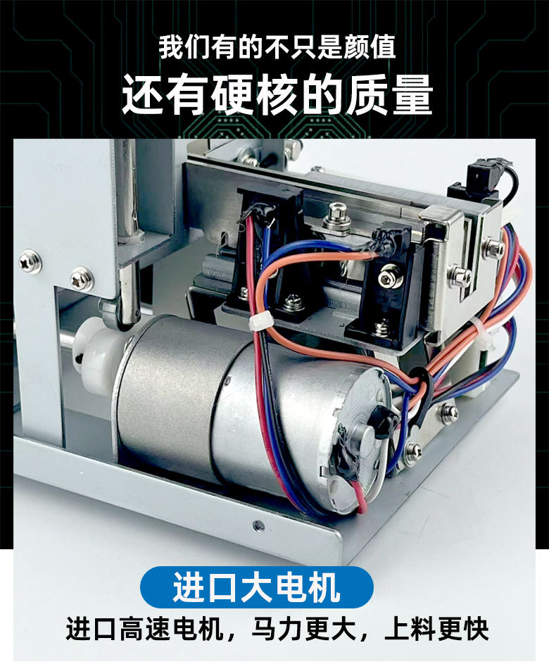 详情_07.jpg