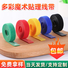 ���Ʊ�����ħ�g�N ������ճ��ë������������ ��늾��ռ{������