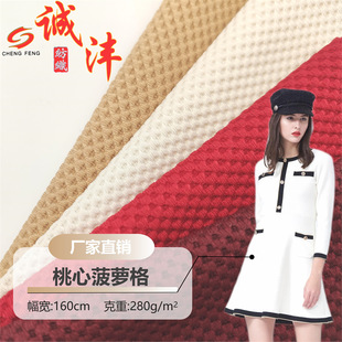 ���ĸ��Ứ���ϲ��}��280g�������l�����b��ȹñ������Ь��ᘿ���