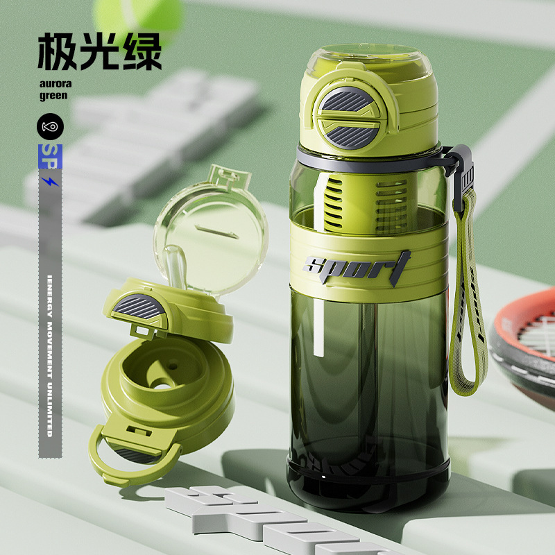 Nuevo vaso de plástico de la calle de doble bebida, vaso de agua de paja portátil de gran capacidad, vaso de agua de deportes de ciclismo al aire libre de verano