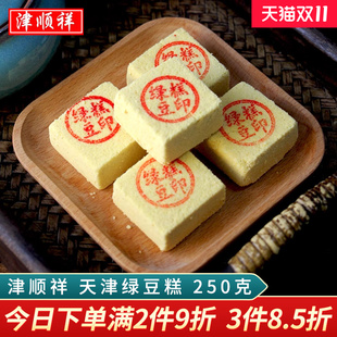 ��������G����������ʽ�𻨾G����y�ֹ����c���خa�����ʳ