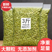 ؛oϹԭζ500g؛خaϹʺ決ԭ