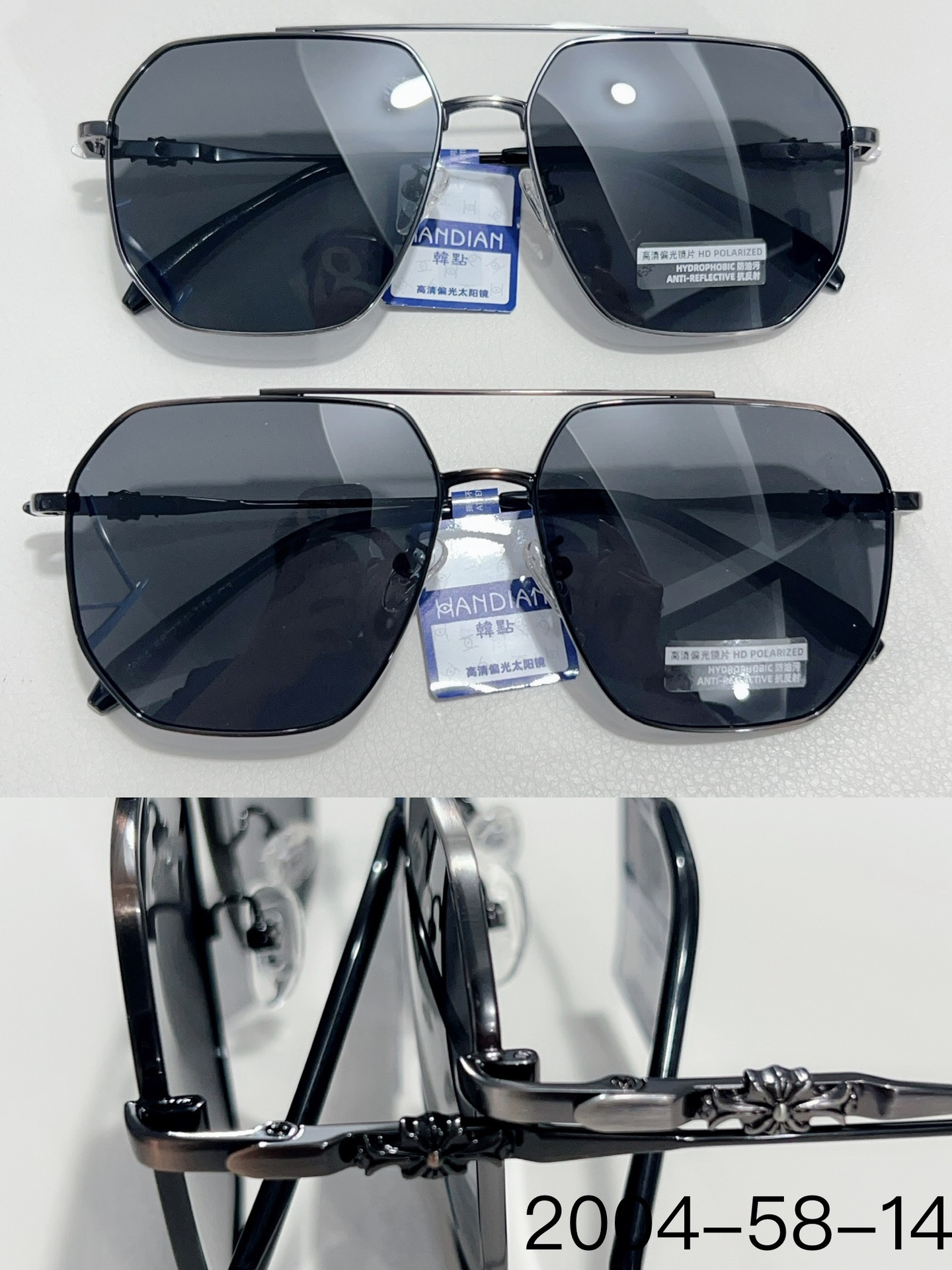 Premium! Men's TAC thickened polarized anti-UV kick-off sunglasses equipped with prescription lenses and fine engraved combination leg sunglasses