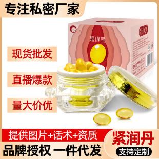 �s꛵�˽̎�o���ӹ�����˽̎�o��Ů�Ծo������Ů�ø߳�Һ���l�S��