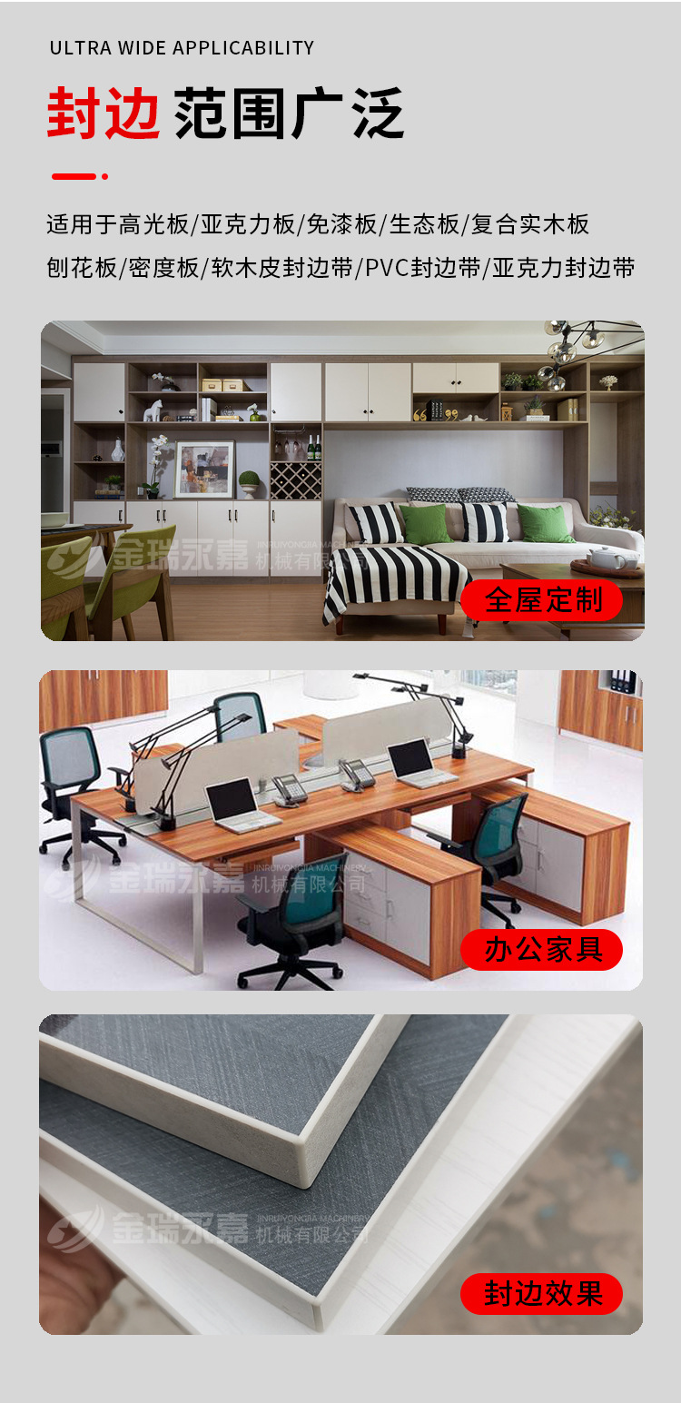 O1CN019jlEpT1eMYj4itUip_!!3361513857-0-cib.jpg?__r__=1761620486865