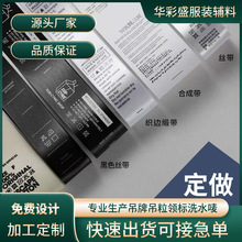 ϴˮOƏSֱNӆzˮϴ˷ba˂߅ɷ݇O^ˮϴ