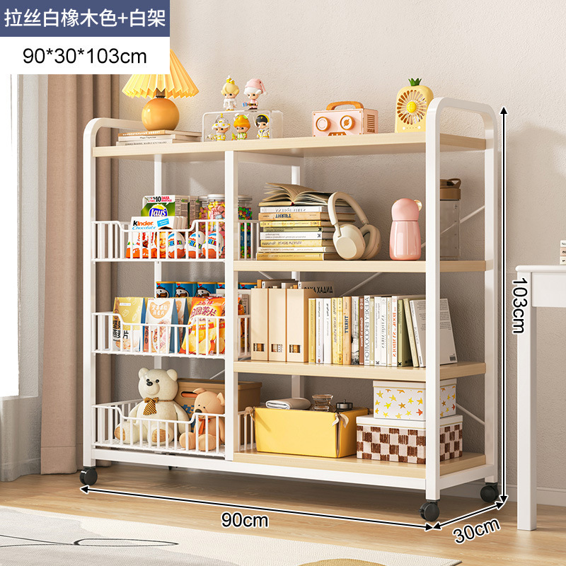 Estantería estante piso juguete imagen libro snack estante de almacenamiento móvil de hierro multifuncional niños estantería en casa