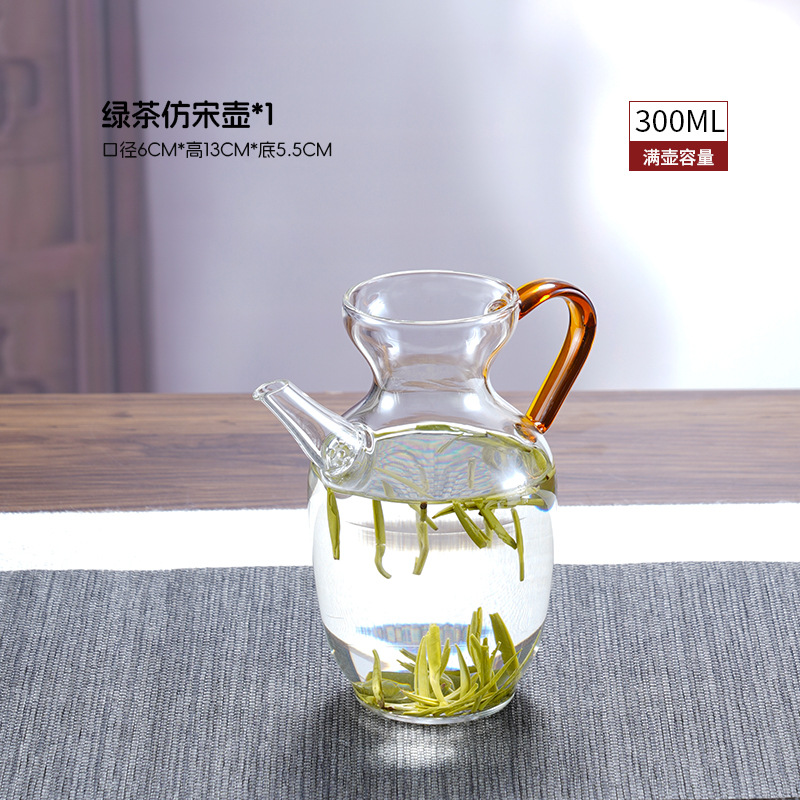 Xiaoqinggan 찻주전자 호박색