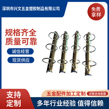 供应优质3孔活页夹|金属O型夹|3孔五金文具夹