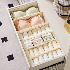 家庭用靴下収納神器たんす引き出し分格下着下着収納三合一分格下着ケース付き